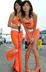 2003 ARTA GALS GT�ٻ�2��