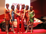 2004��DENSO��F1