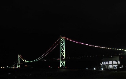 ajyuru-yakei