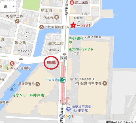 木々工房地図
