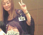 201302120023000