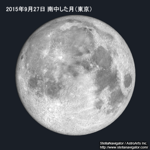 20150927