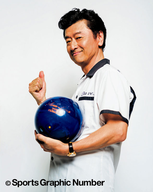 ボーリングは杞憂じゃった : 団塊おじさん自転車日和 ボーリングは杞憂じゃった : 団塊おじさん自転車日和