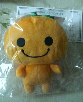 フルーチェ みかんぼうやのぬいぐるみ 小市民的懸賞生活
