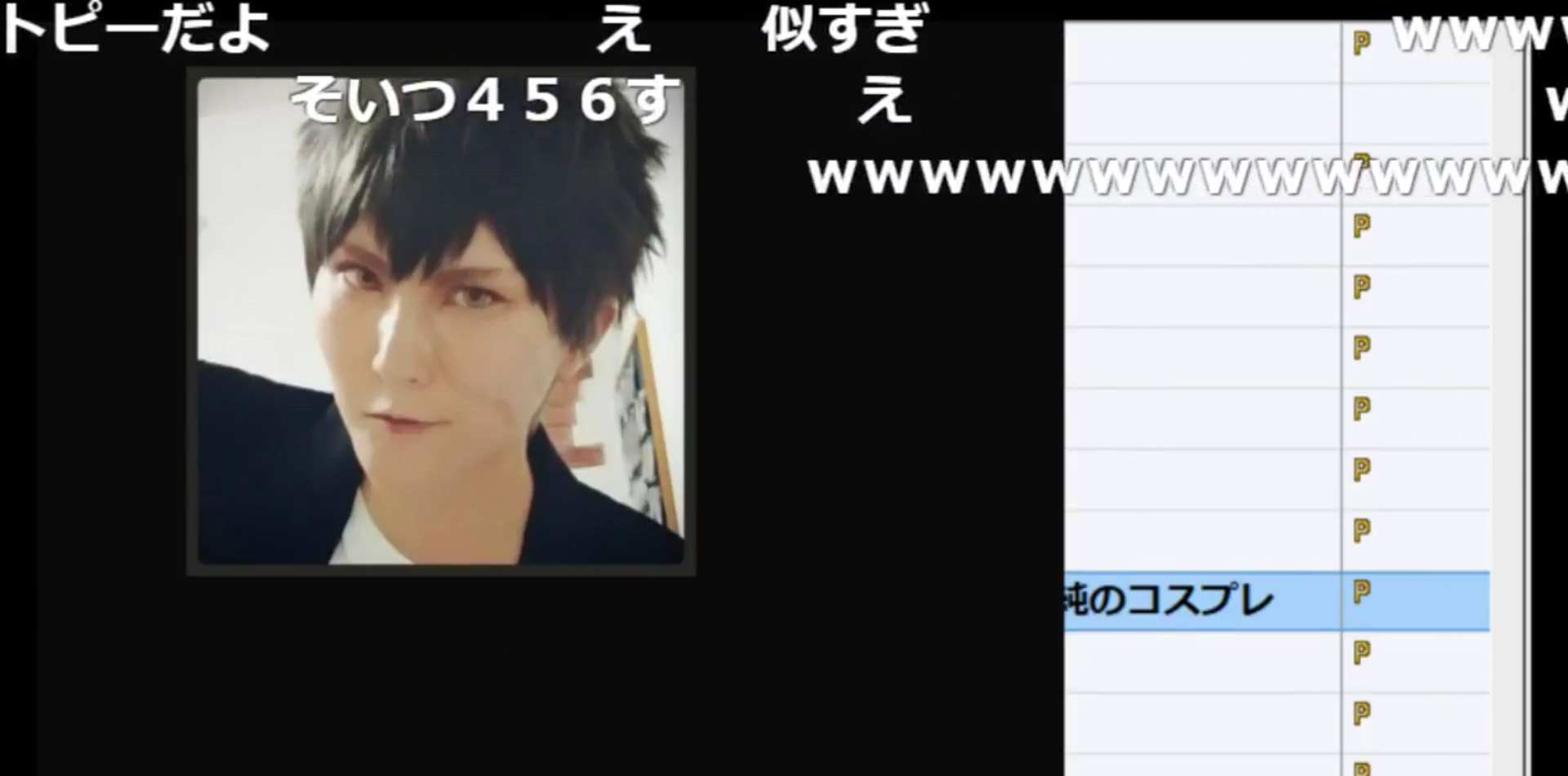 かっさん 加藤純一id無しスレpart546 Ch放送中 Vip2チャンネルまとめ 芸能ニュース かっさん 加藤純一id無しスレpart546 Ch放送中 Vip2チャンネルまとめ 芸能ニュース