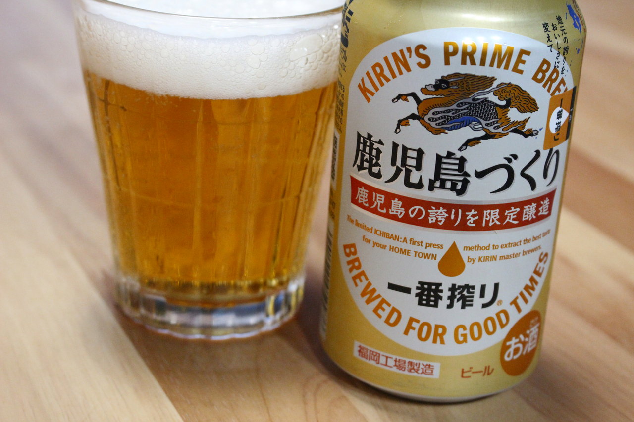 365日レシピno 157 きびなごの甘辛揚げ かごっまおごじょ 西ひろみ のお気楽日記