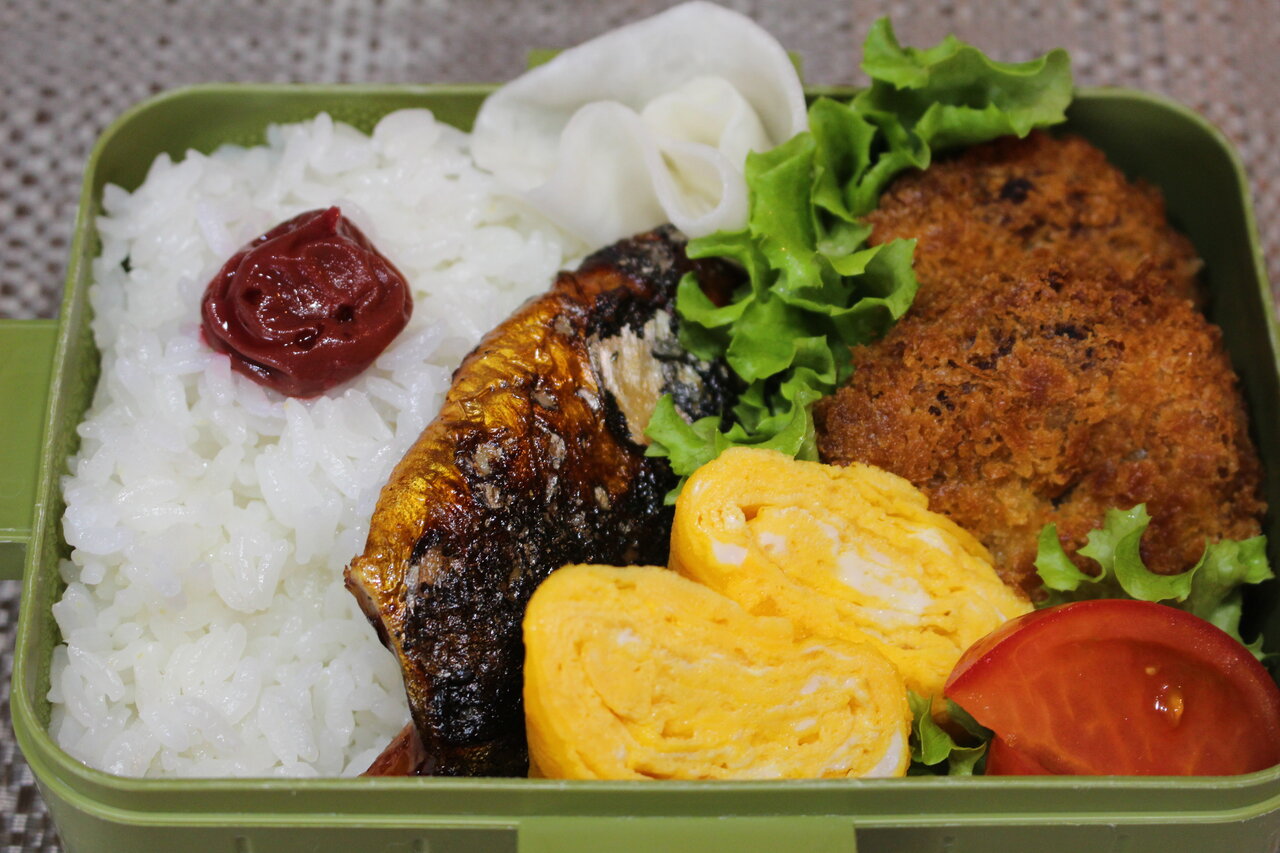 サバのみりん干し コロッケ 弁当 かごっまおごじょ 西ひろみ のお気楽日記