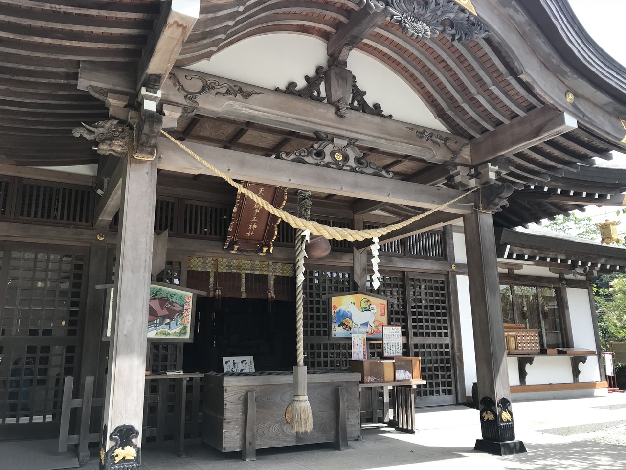 天之御中主 アメノミナカヌシ 神社 かごっまおごじょ 西ひろみ のお気楽日記 天之御中主 アメノミナカヌシ 神社 かごっまおごじょ 西ひろみ のお気楽日記
