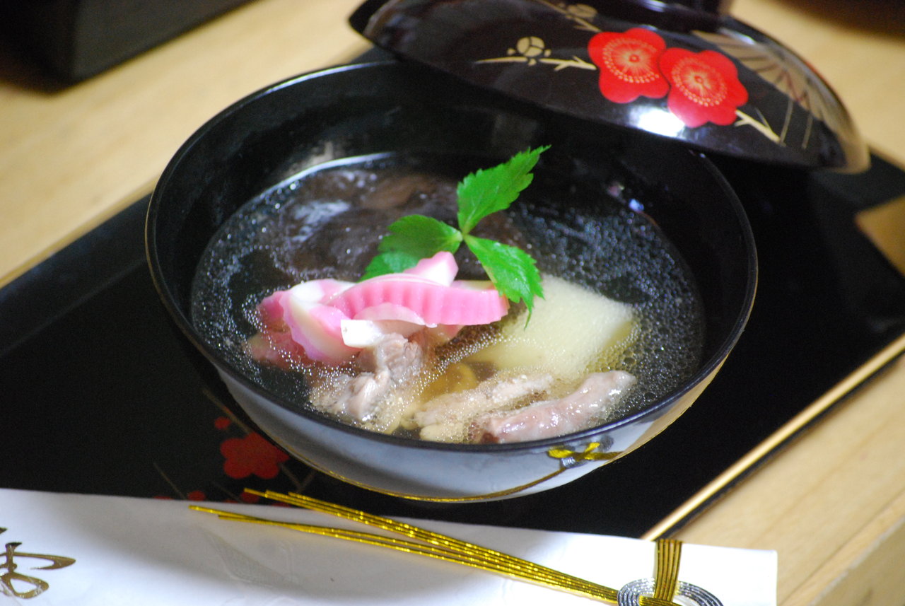365日レシピno 1 鶏雑煮 かごっまおごじょ 西ひろみ のお気楽日記