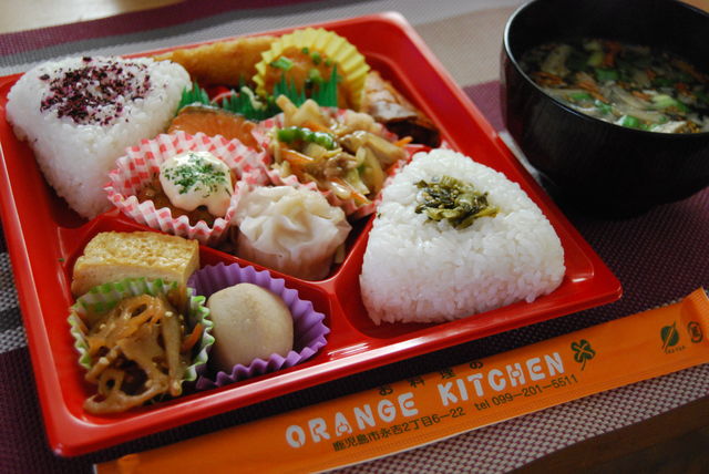 オレンジキッチンのお弁当 かごっまおごじょ 西ひろみ のお気楽日記 オレンジキッチンのお弁当 かごっまおごじょ 西ひろみ のお気楽日記
