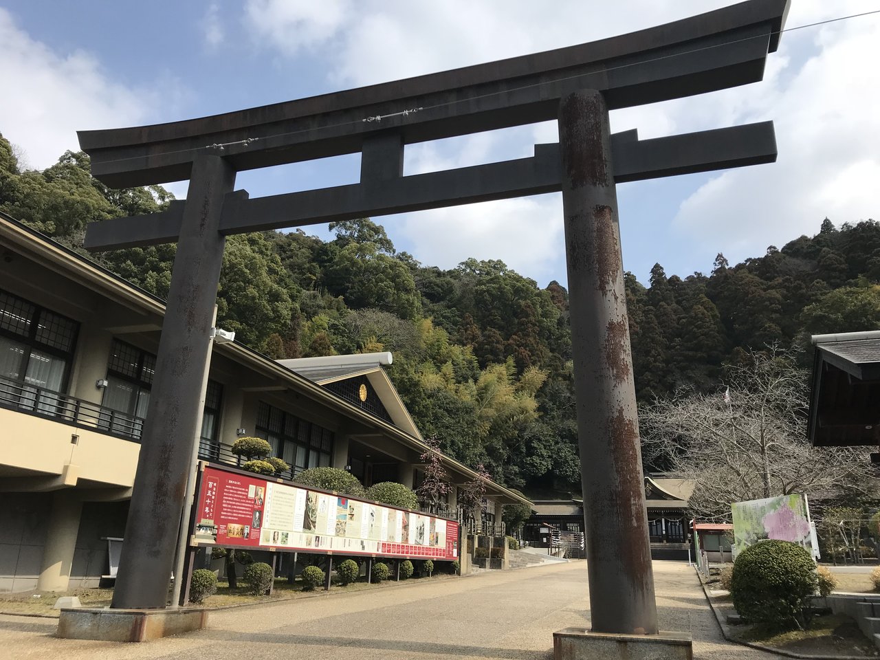 鹿児島縣護國神社 にお朔日参り かごっまおごじょ 西ひろみ のお気楽日記