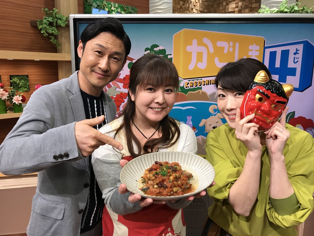 豆たっぷり招福いわしのトマト煮 かごっまおごじょ 西ひろみ のお気楽日記 豆たっぷり招福いわしのトマト煮 かごっまおごじょ 西ひろみ のお気楽日記