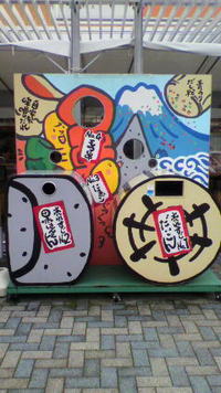 04f915ec.jpg