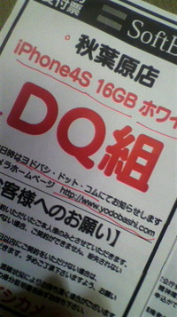 0b34491e.jpg