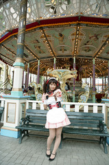 mikurutoshimaen