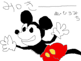 drawing