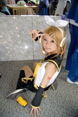 rin
