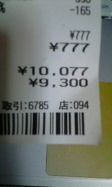601339b5.jpg