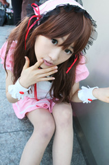 reika081223-2