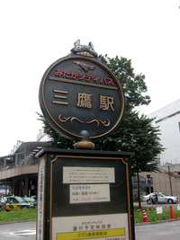 110605ghibli-002