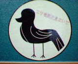 7f53e53c.jpg