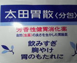 97c10948.jpg