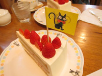 110605ghibli-082