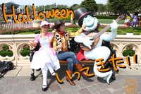 100912tdl-049