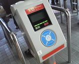 b11c42ae.jpg