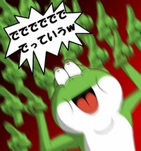 fdsafasfa
