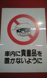 c86eb967.jpg