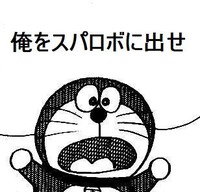 anime20ch53528