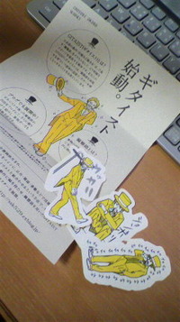 f2e8b84c.jpg
