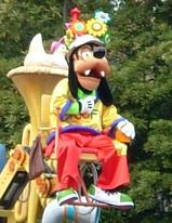 disney1