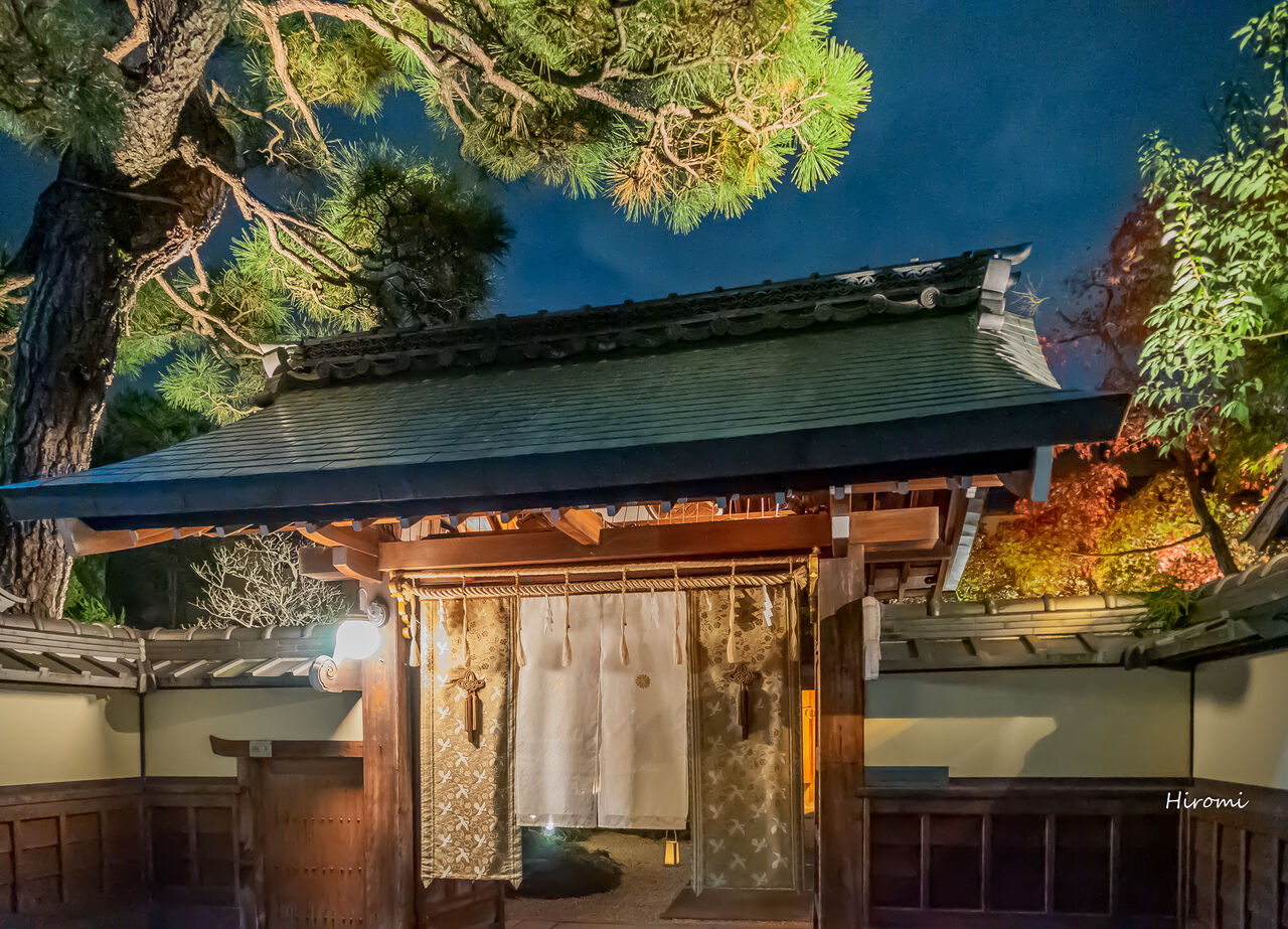 京都岡崎 大人の隠れ宿 源鳳院 大人のための絶景アドベンチャー 京都岡崎 大人の隠れ宿 源鳳院 大人のための絶景アドベンチャー