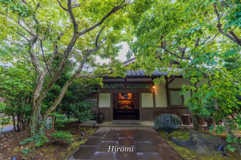 lr blog Hiramatsu Atami-01441