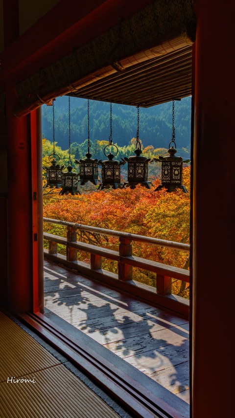 lr blog Tanzanjinja-02946