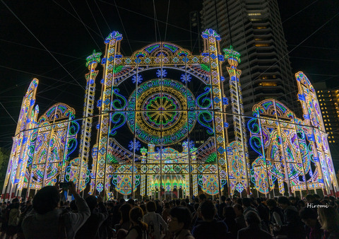 lr blog Luminarie-06022