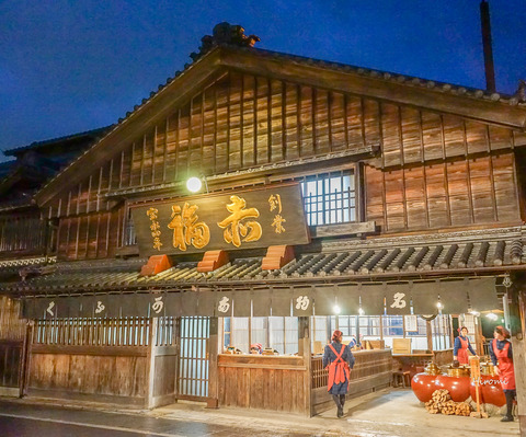 lr 2014-11-30 blog akafuku-00084