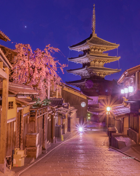 lr blog Yasakanoto-