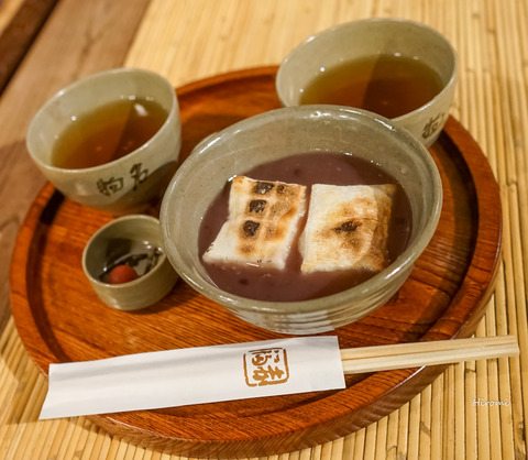 lr 2014-11-30 blog akafuku-00076