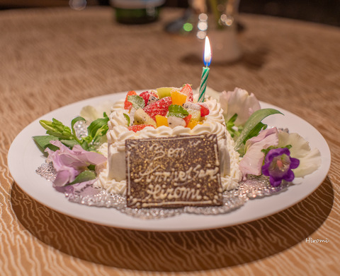 lr 2019-05-31 blog Hiramatsu Kashikojima-03805