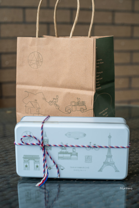 lr blog Maisondetaka-07841