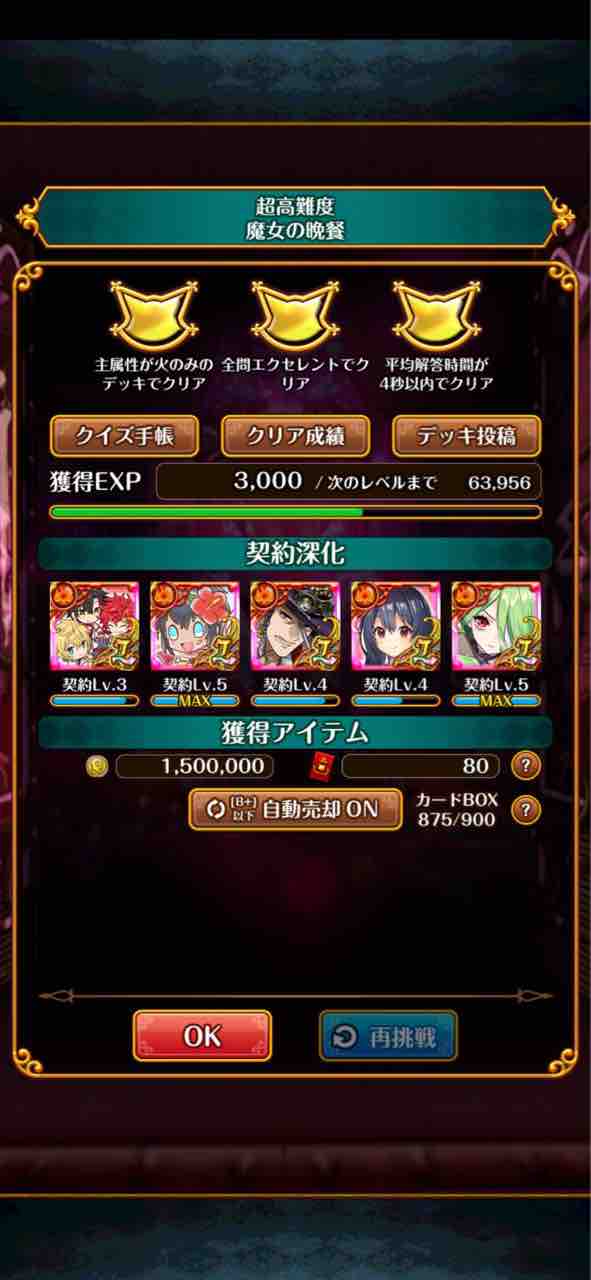 2megogdpn Jkum 2megogdpn Jkum
