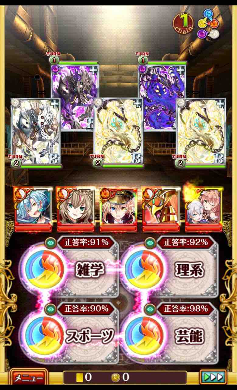 クルイサシークレット 火デッキ 黒猫のウィズ備忘録 配布のみ攻略有 クルイサシークレット 火デッキ 黒猫のウィズ備忘録 配布のみ攻略有