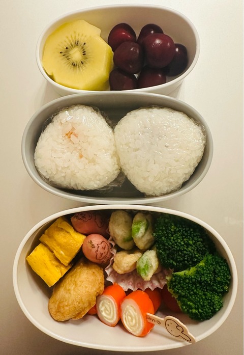 FullSizeRender