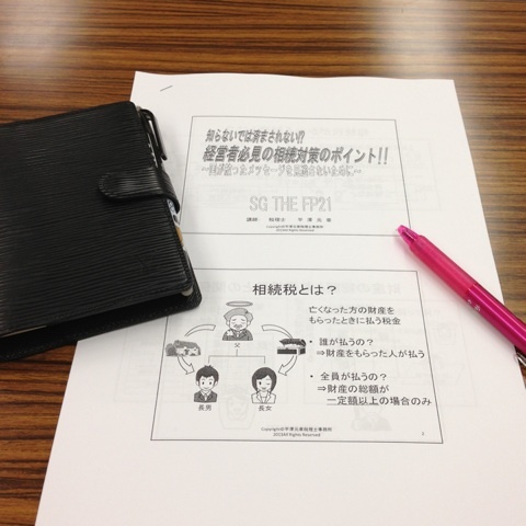 photo:01