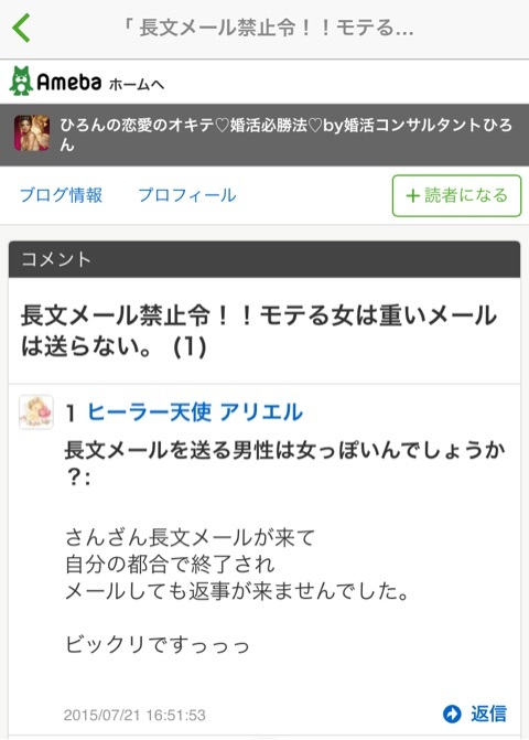 {6C224E34-6F07-4E5B-BEA2-179F9728CB0E:01}