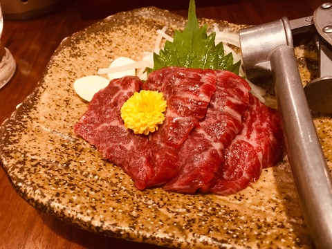 FullSizeRender