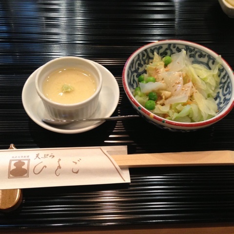 photo:01